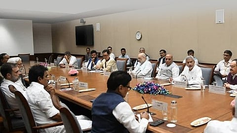 সর্বদলীয় বৈঠক