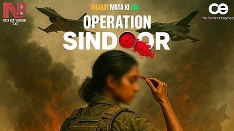 সংঘাত আবহেই 'অপারেশন সিঁদুর' নিয়ে সিনেমার ঘোষণা! কটাক্ষের মুখে পড়ে দুঃখপ্রকাশ পরিচালকের