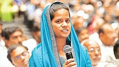 ধারাক্ষা পারভীন