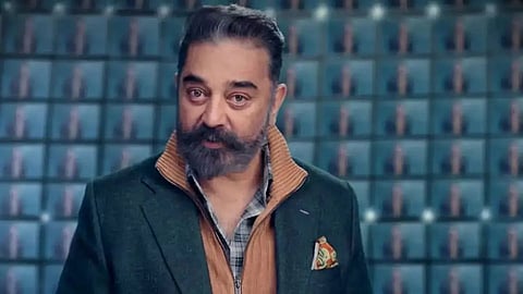 কমল হাসান