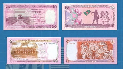 বাংলাদেশের নতুন কারেন্সি নোট 