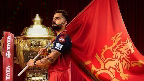 প্রতীকী ছবি