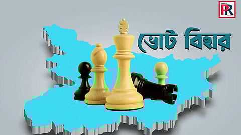 ছবি প্রতীকী 