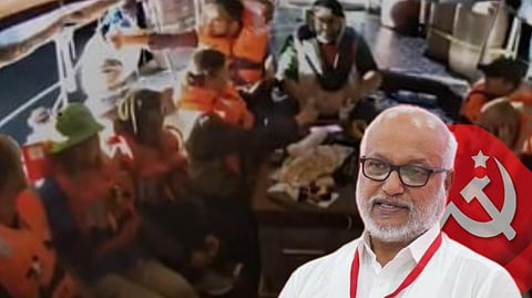 ছবি প্রতীকী