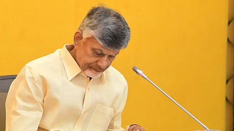 অন্ধ্রপ্রদেশের মুখ্যমন্ত্রী চন্দ্রবাবু নাইডু