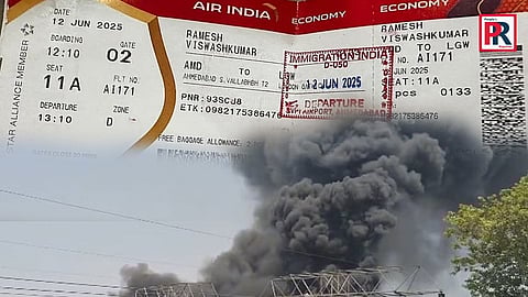 ছবি প্রতীকী 