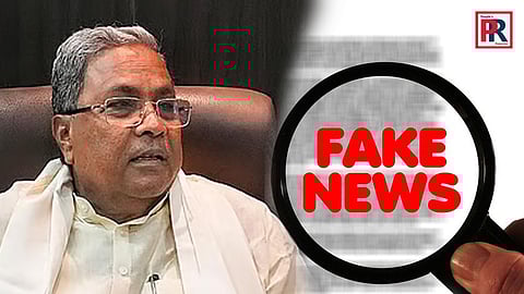 ফেক নিউজের বিরুদ্ধে কোমর বেঁধে নামছে কর্ণাটকের সিদ্দারামাইয়া নেতৃত্বাধীন কংগ্রেস সরকার