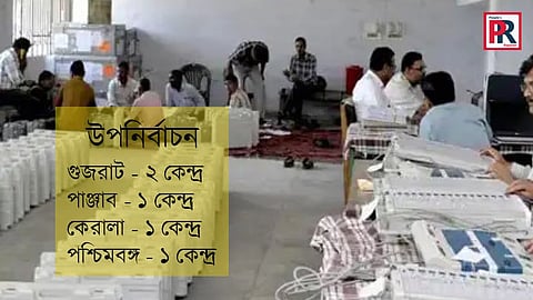 ছবি প্রতীকী 