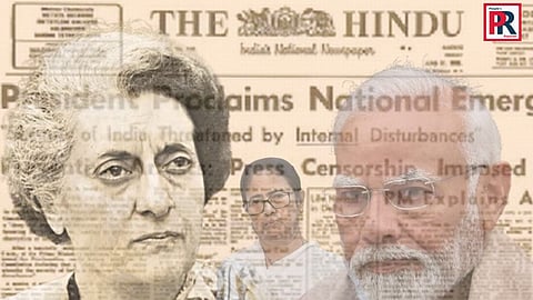 ছবি প্রতীকী