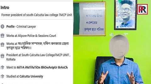 অভিযুক্তের ফেসবুক প্রোফাইল থেকে সংগৃহীত