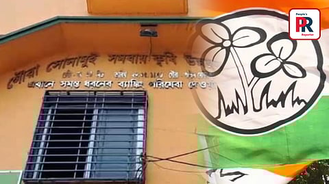 সমবায় ভোটে বিরোধীদের মনোনয়ন তুলতে দেয়নি তৃণমূল, আতঙ্কে ব্যাঙ্ক থেকে টাকা তোলার হিড়িক গ্রাহকদের
