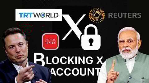 ভারতে খুলে দেওয়া হল রয়টার্সের এক্স অ্যাকাউন্ট