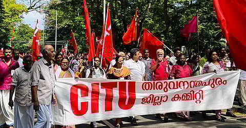 বনধের সমর্থনে CITU