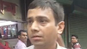 সূর্য সেন স্ট্রীট সিটি কলেজের অধ্যাপক ডঃ রাজদীপ মাইতি 