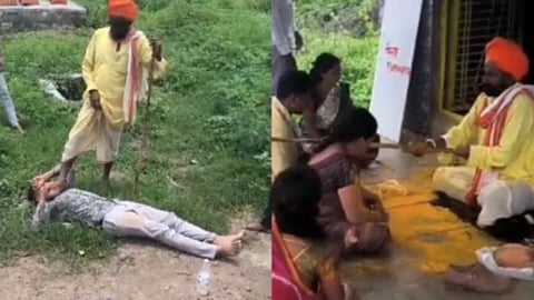 গ্রামবাসীদের উপর স্বঘোষিত বাবার নির্মম অত্যাচার