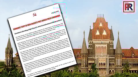 বোম্বে হাই কোর্টের পর্যবেক্ষণের কড়া সমালোচনায় সিপিআইএম 