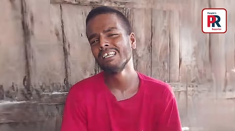 আমির শেখ