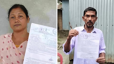 অঞ্জলি শীল ও নিশিকান্ত দাস