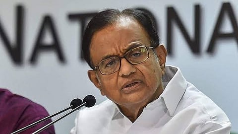 পি চিদম্বরম