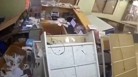 কামচাটকায় ভয়াবহ ভূমিকম্প