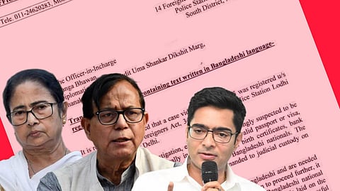 দিল্লি পুলিশের সমালোচনা সিপিআইএম তৃণমূলের