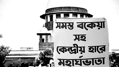 ছবি প্রতীকী