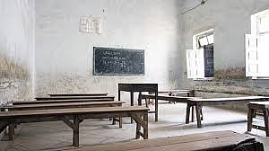 ছবি প্রতীকী