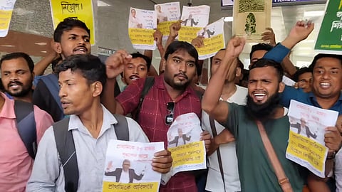 টেট উত্তীর্ণদের বিক্ষোভ