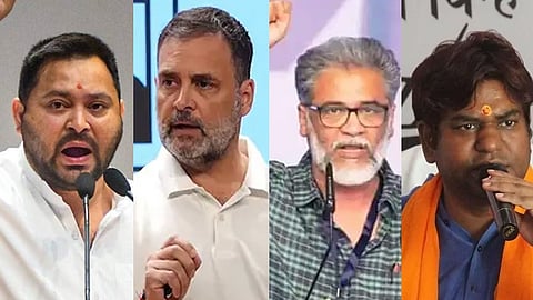 বিহারে মহাজোটবন্ধন-এর প্রধান চার দলের নেতৃত্ব - তেজস্বী যাদব, রাহুল গান্ধী, দীপঙ্কর ভট্টাচার্য ও মুকেশ সাহানি