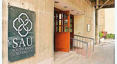 দিল্লির সাউথ এশিয়ান বিশ্ববিদ্যালয়