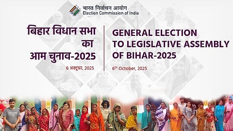 Bihar Assembly Polls 2025: বিহার বিধানসভা ভোটের দিনক্ষণ ঘোষণা নির্বাচন কমিশনের, গণনা ১৪ নভেম্বর