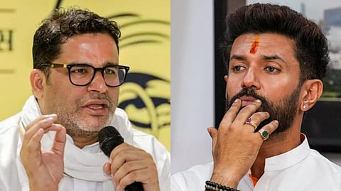প্রশান্ত কিশোর এবং চিরাগ পাসোয়ান