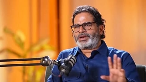 প্রশান্ত কিশোর