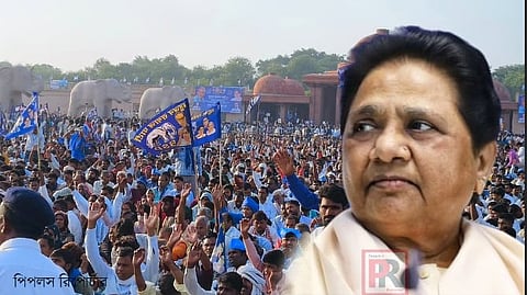ছবি প্রতীকী