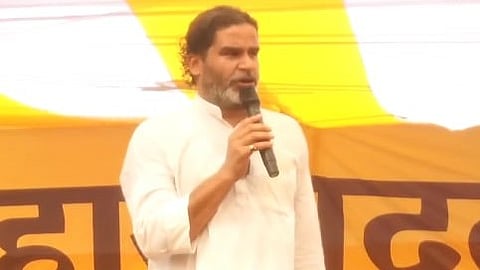 জনসভায় ভাষণ দিচ্ছেন প্রশান্ত কিশোর 