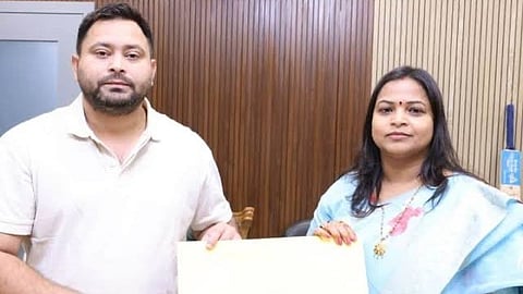 তেজস্বী যাদব ও শ্বেতা সুমন