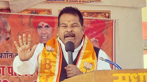 প্রাক্তন বিজেপি বিধায়ক রঘবেন্দ্র প্রতাপ সিং