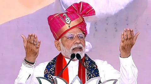 প্রধানমন্ত্রী নরেন্দ্র মোদী