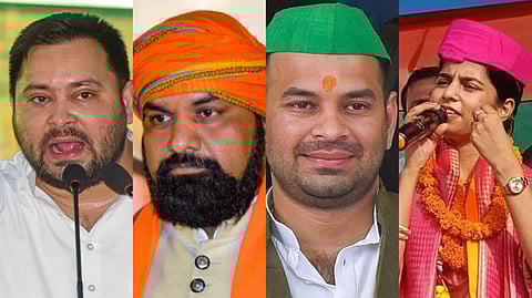 আগামীকাল বিহারে প্রথম দফার নির্বাচন