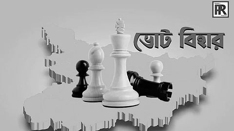 ছবি প্রতীকী