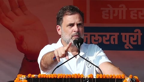 ভাগলপুরের জনসভায় বক্তব্য রাখছেন রাহুল গান্ধী