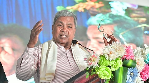 সিদ্দারামাইয়া