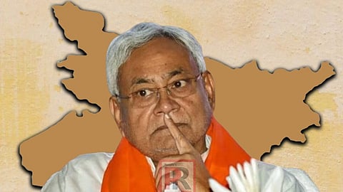 নীতিশ কুমার 