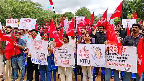 কিটুর ডাকে প্রতিবাদ আন্দোলন 