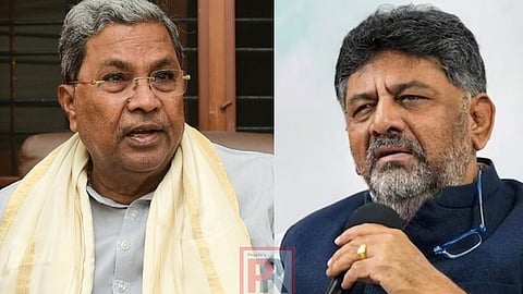 সিদ্দারামাইয়া ও ডি কে শিবকুমার