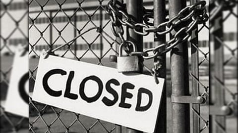 প্রতীকী ছবি