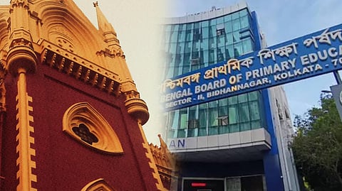 TET Scam: খারিজ প্রাক্তন বিচারপতি অভিজিৎ গাঙ্গুলির রায়, প্রাথমিকে ৩২ হাজার চাকরি বহাল ডিভিশন বেঞ্চে!