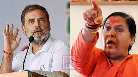 রাহুল গান্ধী ও উমা ভারতী