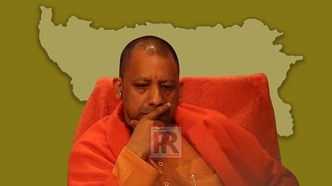 উত্তরপ্রদেশের মুখ্যমন্ত্রী যোগী আদিত্যনাথ