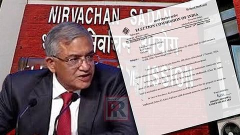 মুখ্য নির্বাচন আধিকারিক জ্ঞানেশ কুমার 